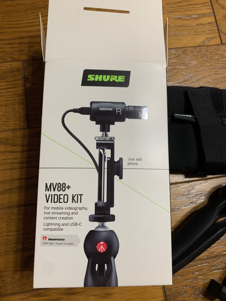 最終値下げ!価格相談ブロック SHURE MV88+ビデオキット マイクセット トラブル防止 商品説明欄をご参照ください