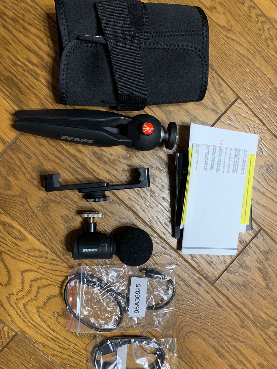 最終値下げ 価格相談ブロック SHURE MV88+ビデオキット マイクセット