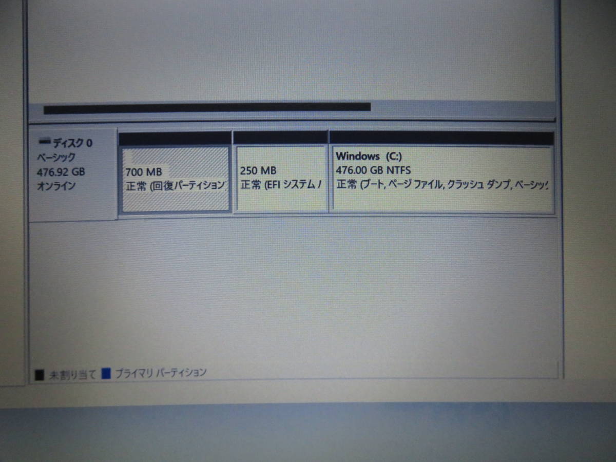 秒速起動Core i5 第8世代8CPU/ 8GB /新品・爆速SSD 512GB◇究極PC DELL