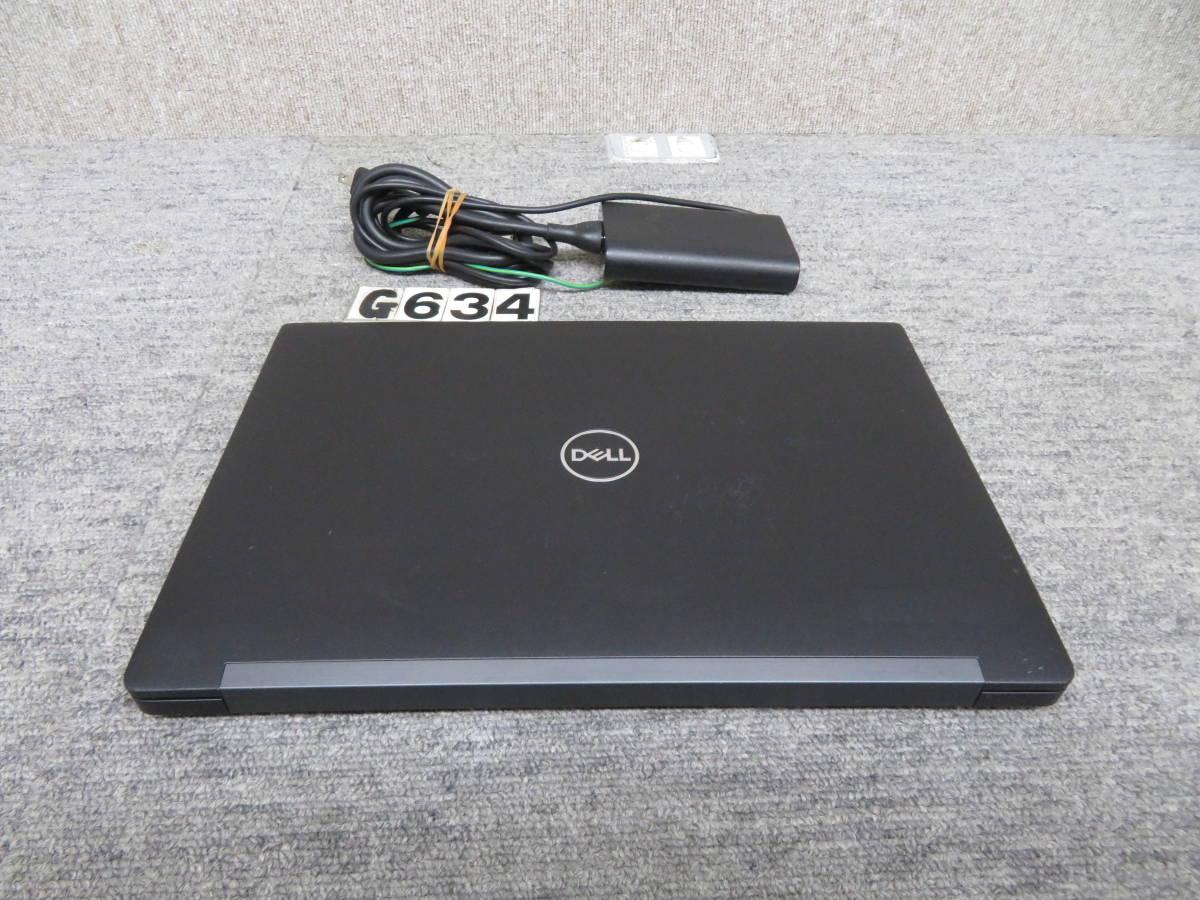 秒速起動Core i7第8世代/ 8GB / 新品・爆速SSD 512GB◇ 究極PC DELL