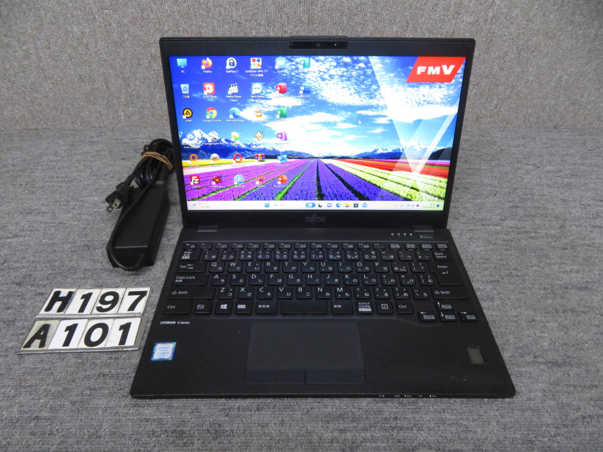 富士通LifeBook 第8世代i5 8GB/512GB（新品）office-