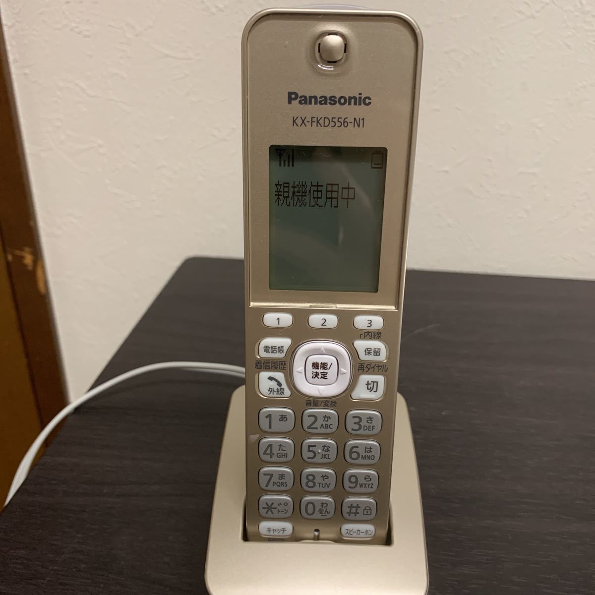 動作確認済 Panasonic パナソニック おたっくす KX-PZ720 子機付 デジコードレス普通紙ファックス