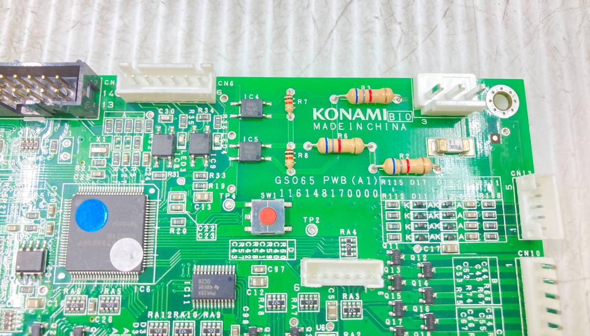 複数入荷　●KONAMI USB BIO PCB IOボード　アーケードゲーム　基板　中古品_画像2
