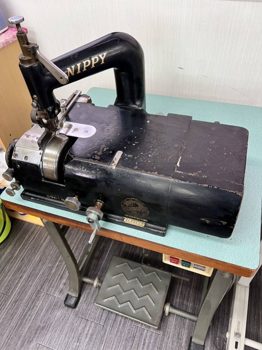 NIPPY NP-2 革漉き機 ニッピ革漉き機 台座付 ニッピ機械 普及型