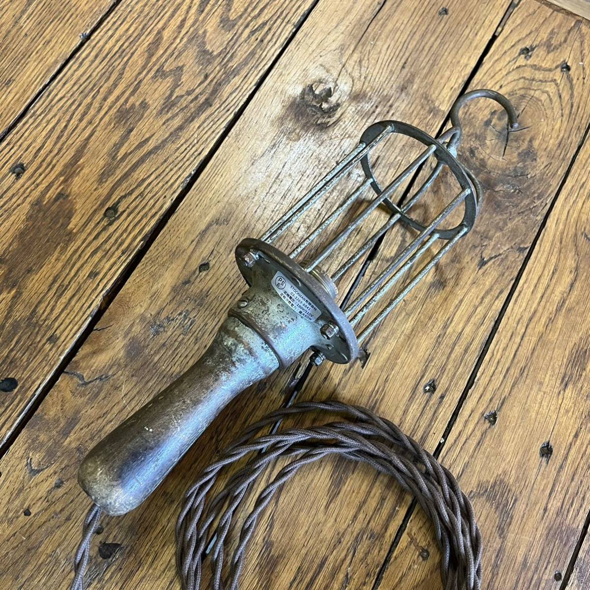 【ANTIQUES】トラブルライト lamp ライト 店舗什器 vintage ブロカント 古道具 アンティーク US 古着 ヴィンテージ インダストリアル 照明