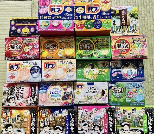 ss入浴剤 花王 バブ 温泡 アース製薬 60種類 60個 湯宿めぐり バスリフレ バスラボ 日本の名湯 透明湯 バスクリン レア 2