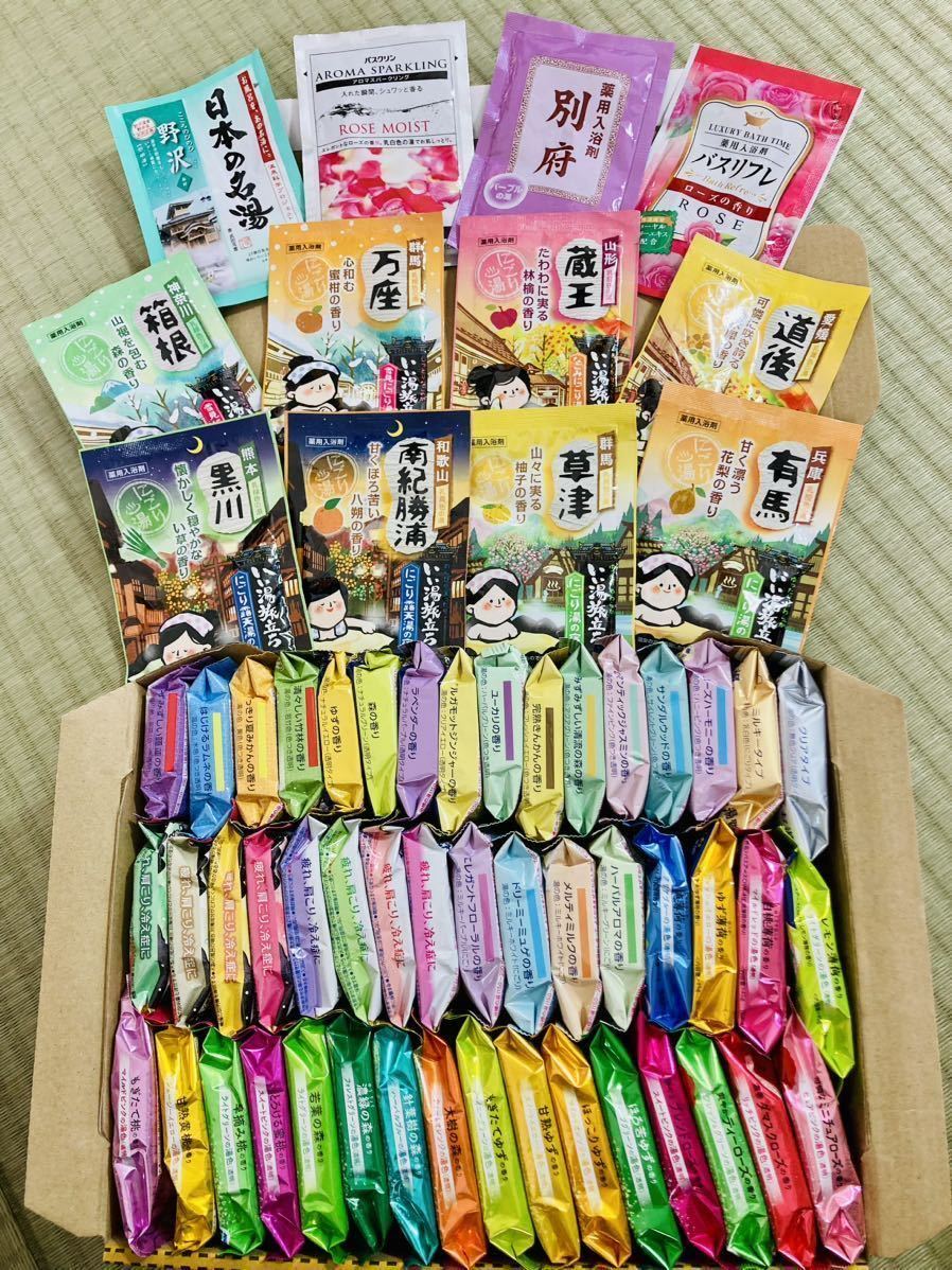 ss入浴剤 花王 バブ 温泡 アース製薬 60種類 60個 湯宿めぐり バスリフレ バスラボ 日本の名湯 透明湯 バスクリン レア 3