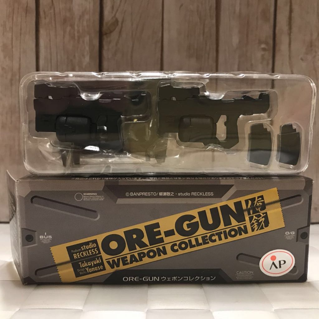  gun gun ORE-GUNwepon collection Gundam 17