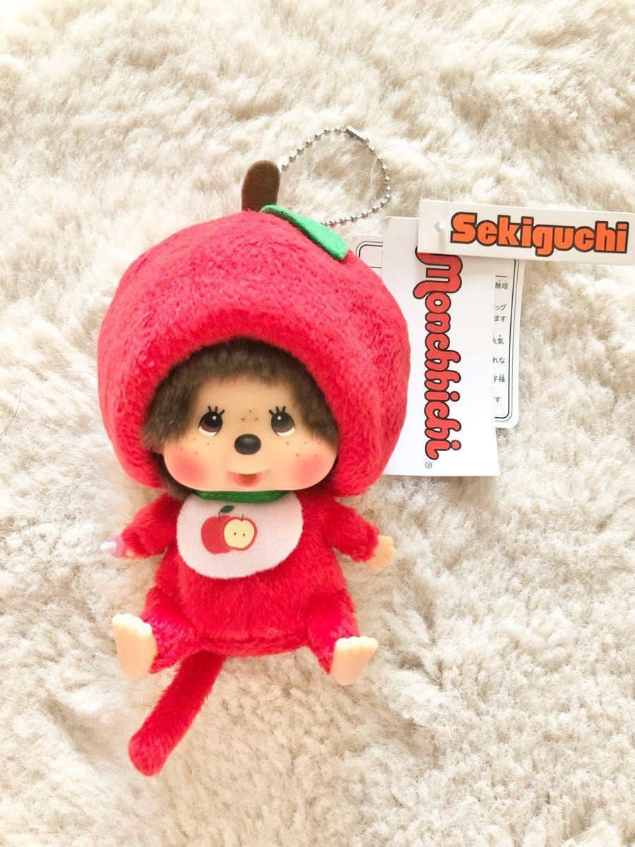 モンチッチ ぬいぐるみ キーホルダー りんごのもんちっちさん モンチッチ ぬいぐるみ キーホルダー りんごのもんちっちさん