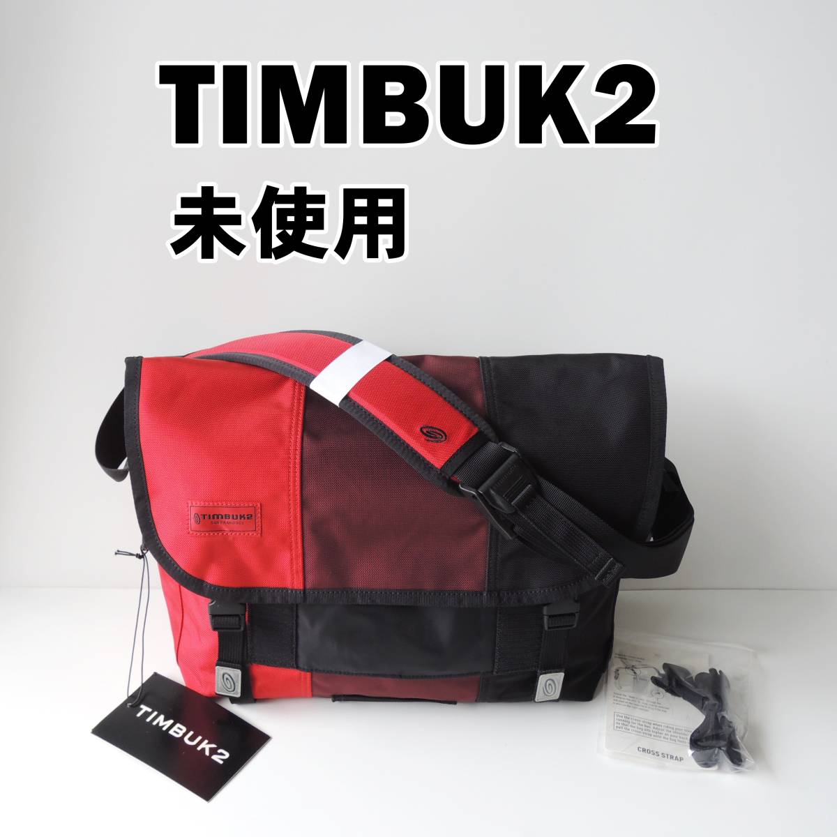 【日本限定モデル】  ★未使用★TIMBUK2（ティンバックツー）クラシック S　#001 ショルダーバッグ メッセンジャー メッセンジャーバッグ