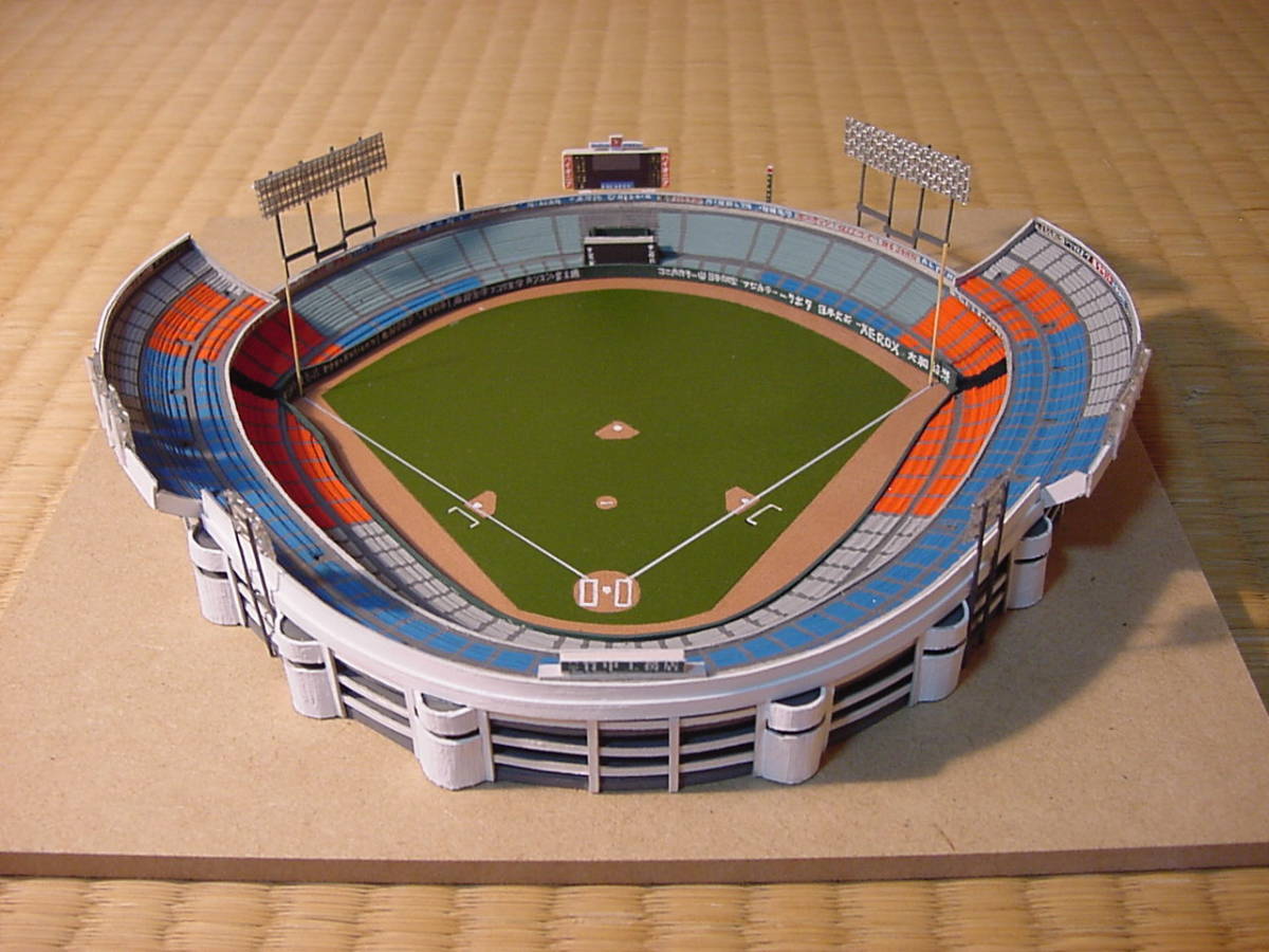 # after comfort . lamp place construction model # Yomiuri Giants. old book@. ground kr48