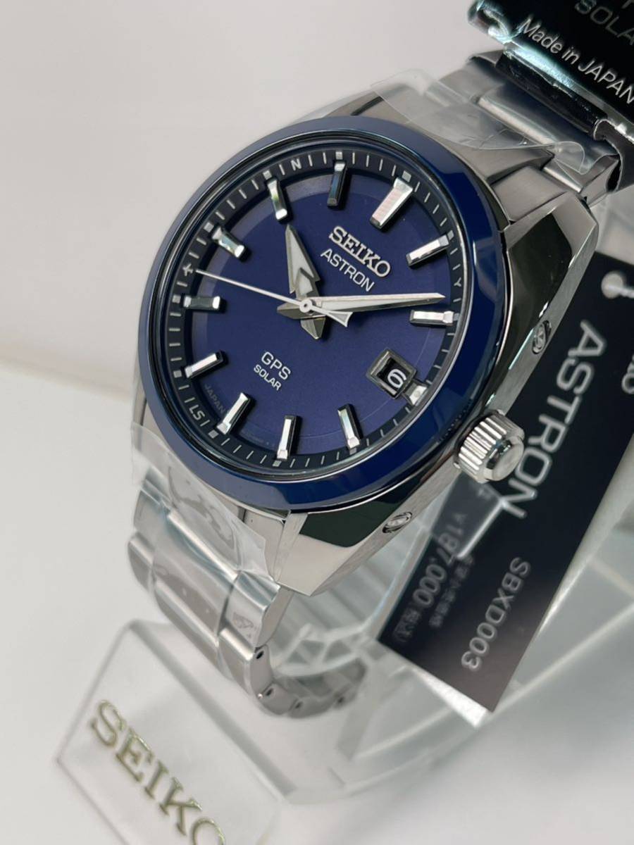 39%OFF セイコー アストロン SBXD003 正規品 新品 ラッピング2 | prima.al