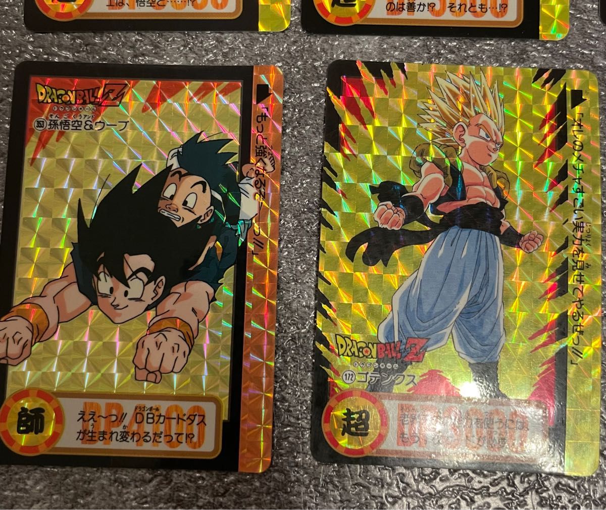 12枚セット まとめ売り カードダス レア ドラゴンボール｜Yahoo!フリマ