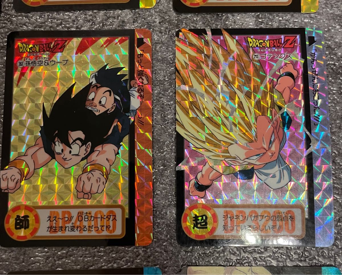 12枚セット　まとめ売り　カードダス　レア　ドラゴンボール