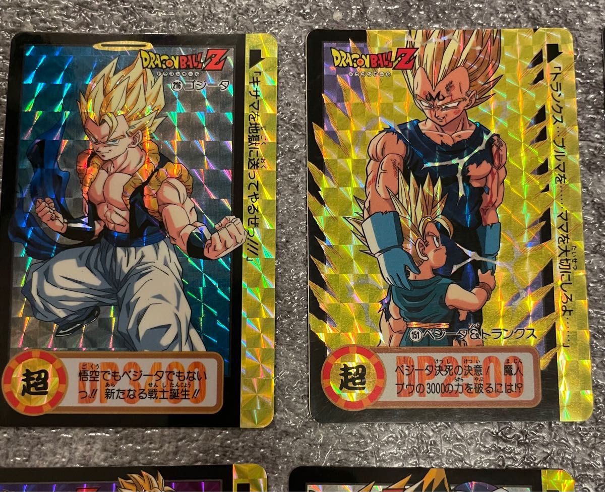 12枚セット　まとめ売り　カードダス　レア　ドラゴンボール