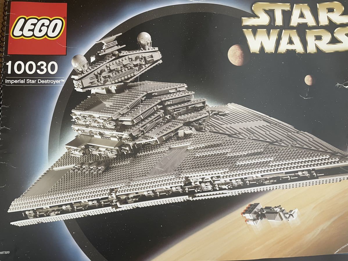 STAR WARS レゴ スター ウォーズ 10030 インペリアル スター