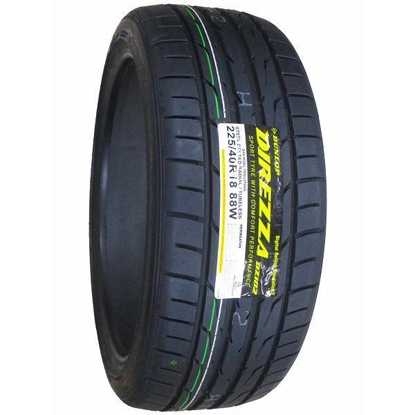 4本セット 225/40R18 2023年製造 新品サマータイヤ DUNLOP DIREZZA