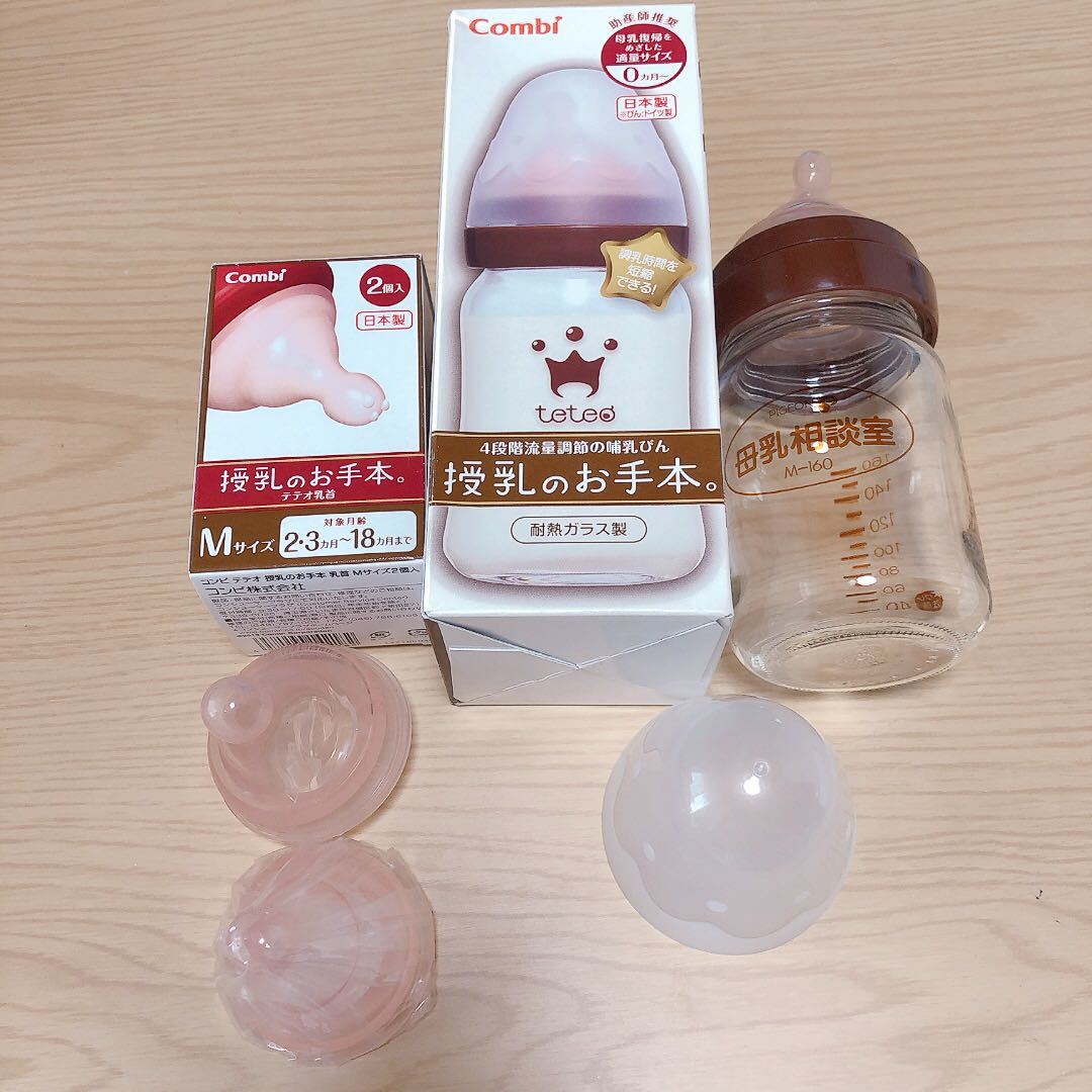 コンビ Combi テテオ 授乳のお手本 哺乳びん160ml SS M 乳首 セット|PayPayフリマ Combi コンビ 新品・未使用 哺乳瓶 授乳のお手本 160ml
