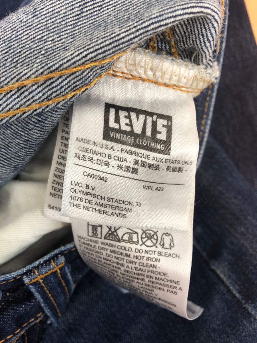 米国製 アメリカ製47501XX W34L36 リーバイスLEVI’S復刻LVC1947年片面E