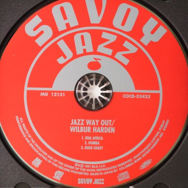 【廃盤 美品 MASTER SONIC SAVOY】ウィルバー・ハーデン　ジャズ・ウェイ・アウト　WILBUR HARDEN　JAZZ WAY OUT　JOHN COLTRANE_画像3