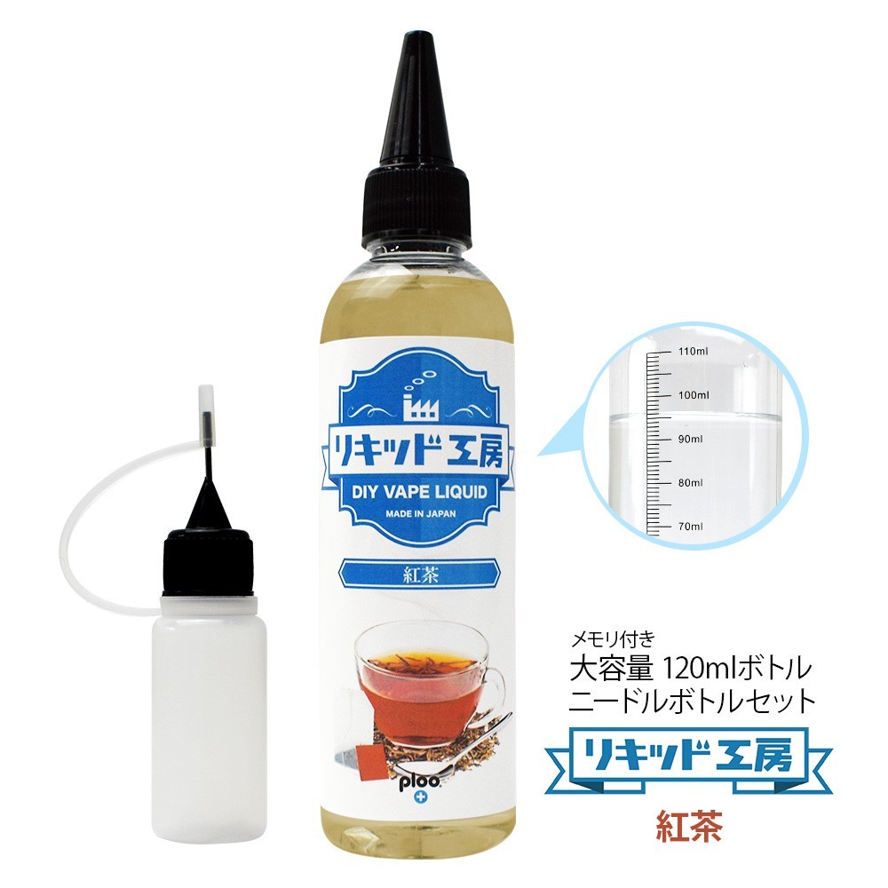 クリアランスsale!期間限定! 電子タバコ VAPE用 超大容量150mlメンソール リキッド