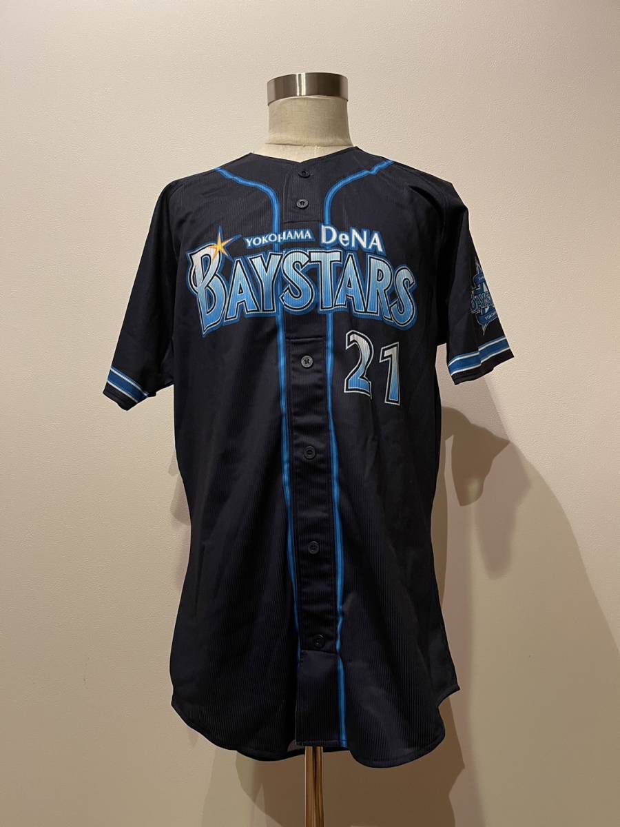 横浜DeNAベイスターズ 加賀美希昇 実使用ユニフォーム | monsterdog.com.br
