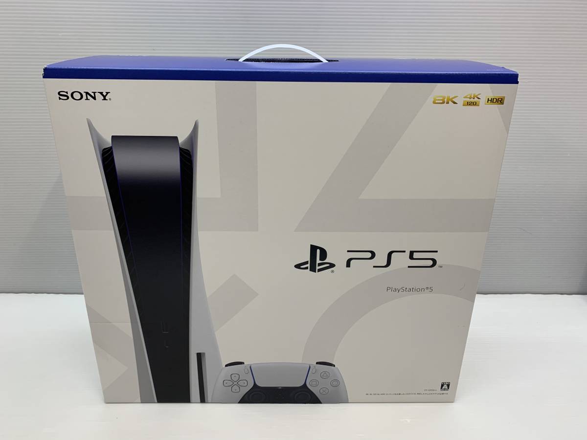 59-KG1046-140: PS5 プレイステーション5 CFI-1200A ディスクドライブ