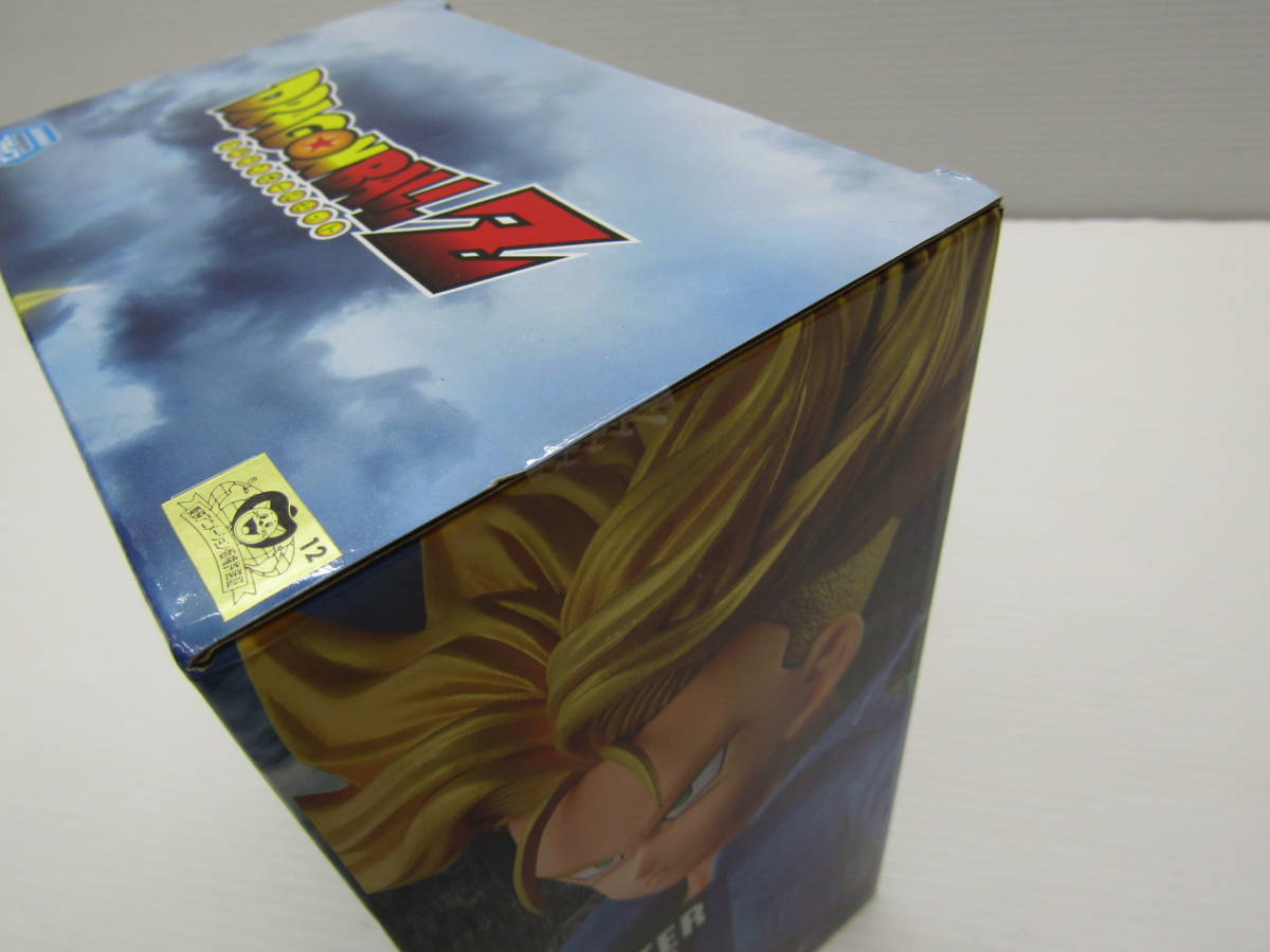 63-KT2986-80: ドラゴンボールZ MASTER STARS PIECE THE SUPER SAIYAN TRUNKS 超サイヤ人 トランクス プライズ品