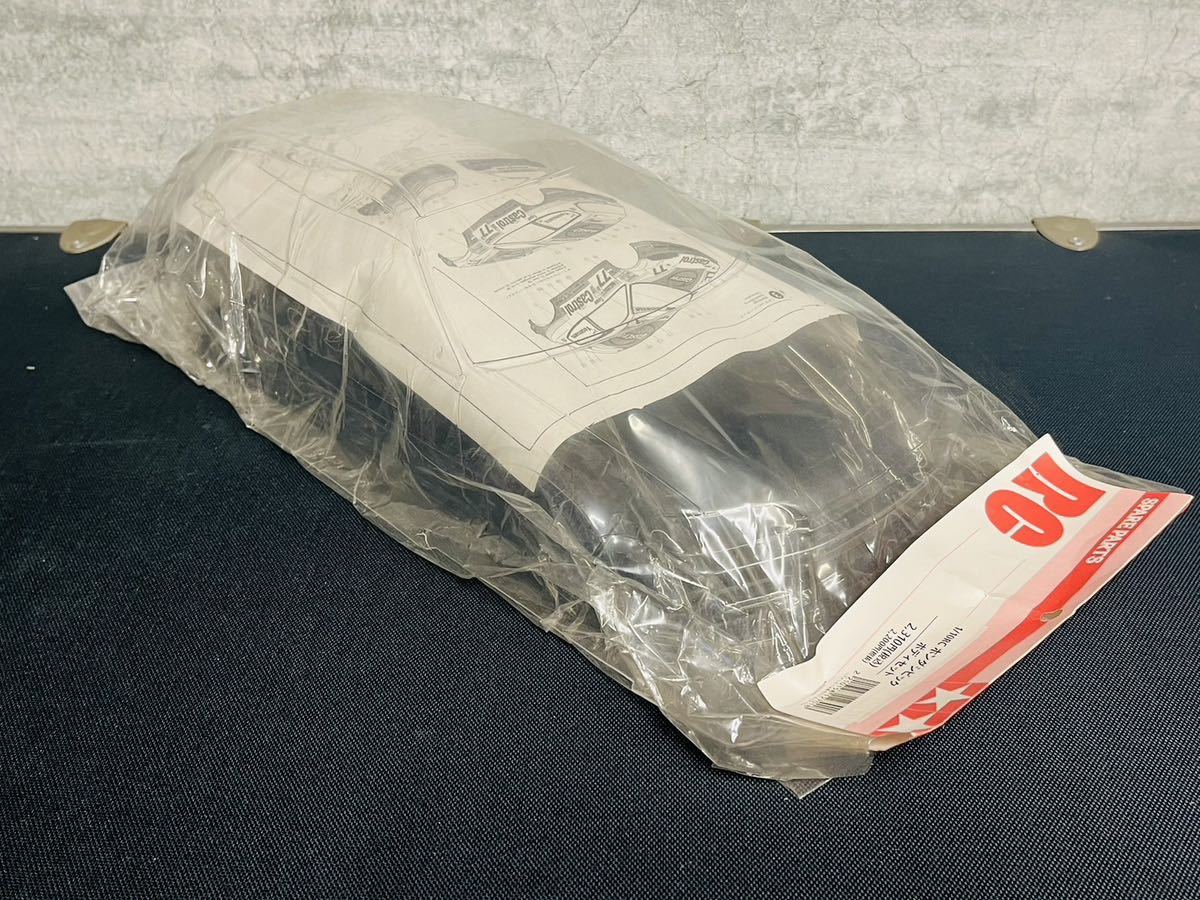 item_image_8