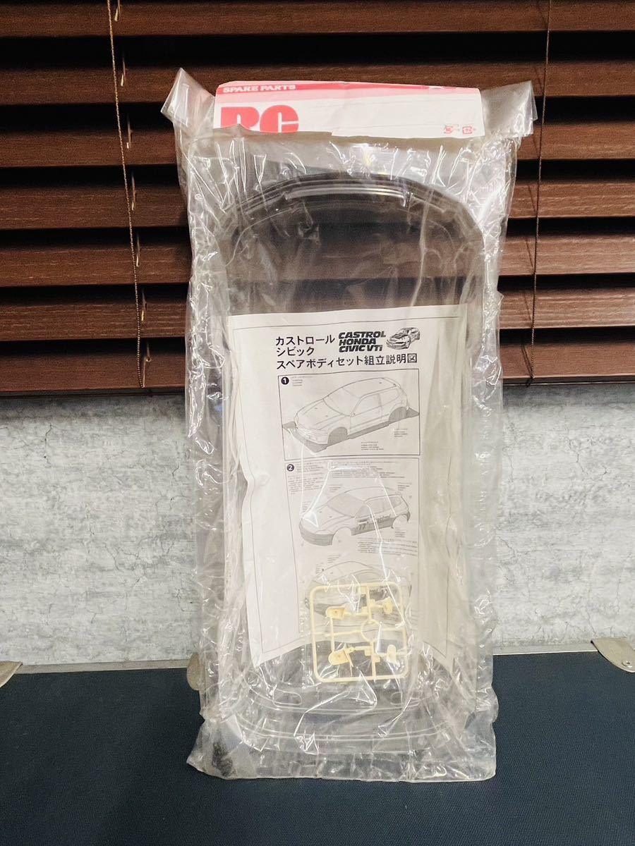 item_image_3