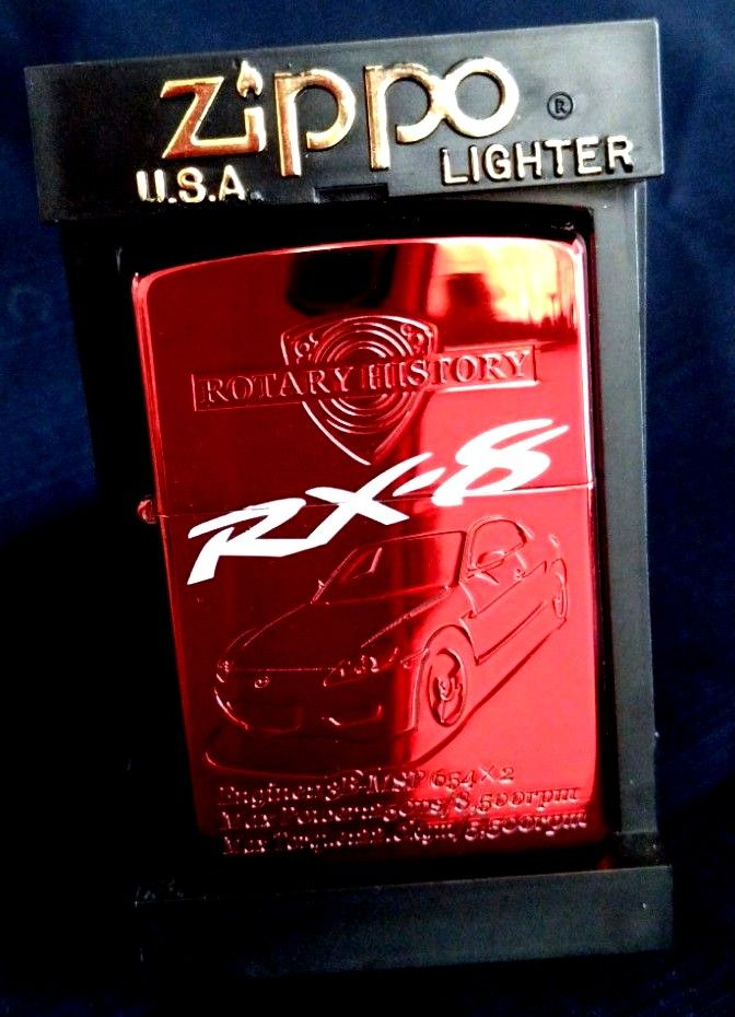 Mazda　RX-8 zippo （ 灰皿入り ）　　　　　　　　　　マツダ 限定商品