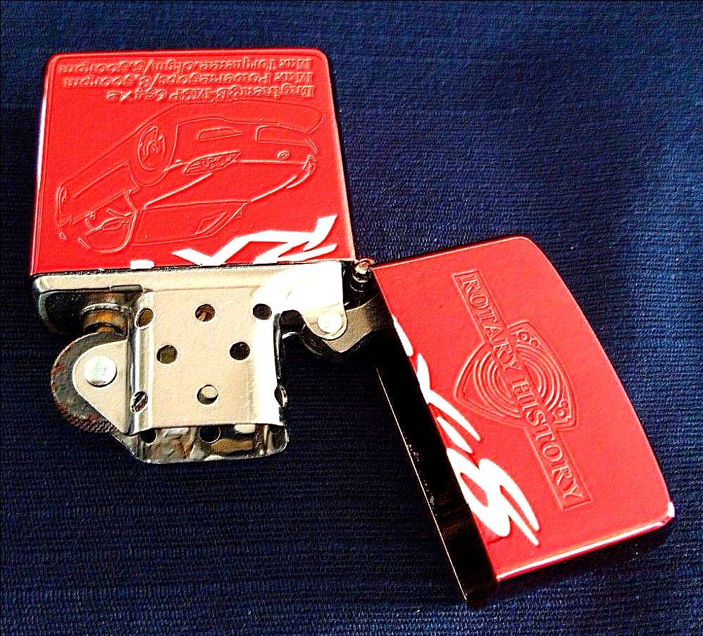 Mazda　RX-8 zippo （ 灰皿入り ）　　　　　　　　　　マツダ 限定商品