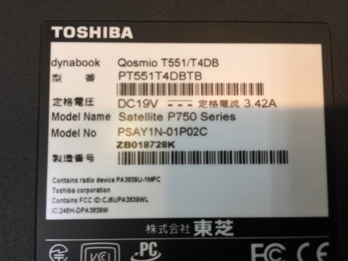 TOSHIBA dynabook Qosmio T551/T4DB PT551T4DBTB Celeron 4GB 750GB BD 地デジ Win7 現状で_画像8