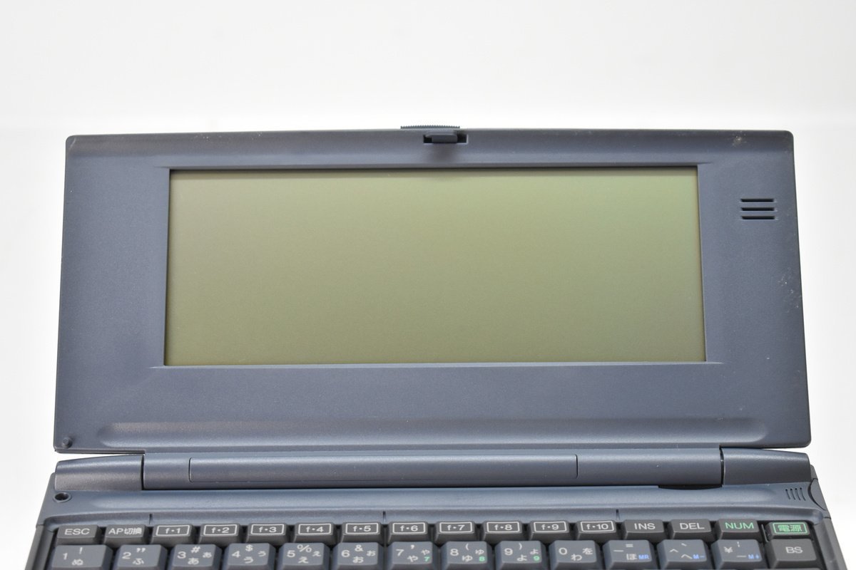モバイルギア NEC Mobile gear MC-K1 PDA | www.tecnoaprendo.es