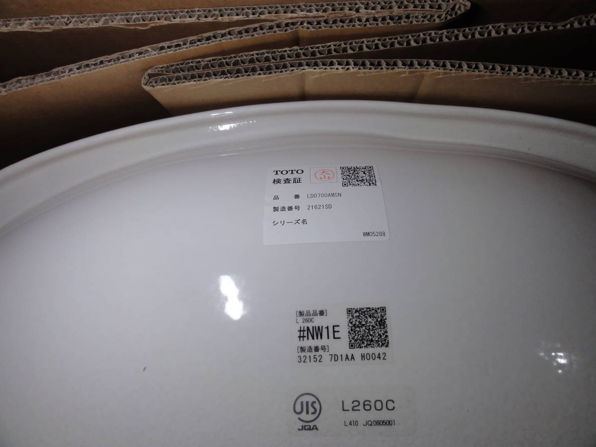 TTOWN 奈良橿原引取限定 未使用アウトレット TOTO 洗面化粧台 TTOWN 奈良橿原引取限定 未使用アウトレット TOTO 洗面化粧台