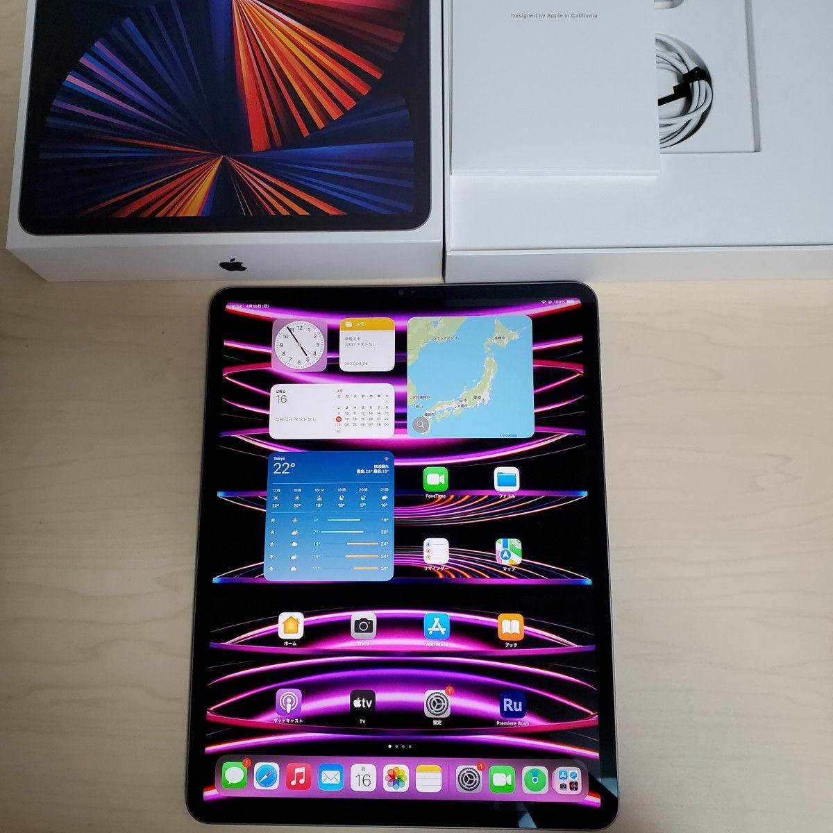 Apple iPad Pro 12 9インチ 第5世代 256GB Wi-Fiモデル｜PayPayフリマ