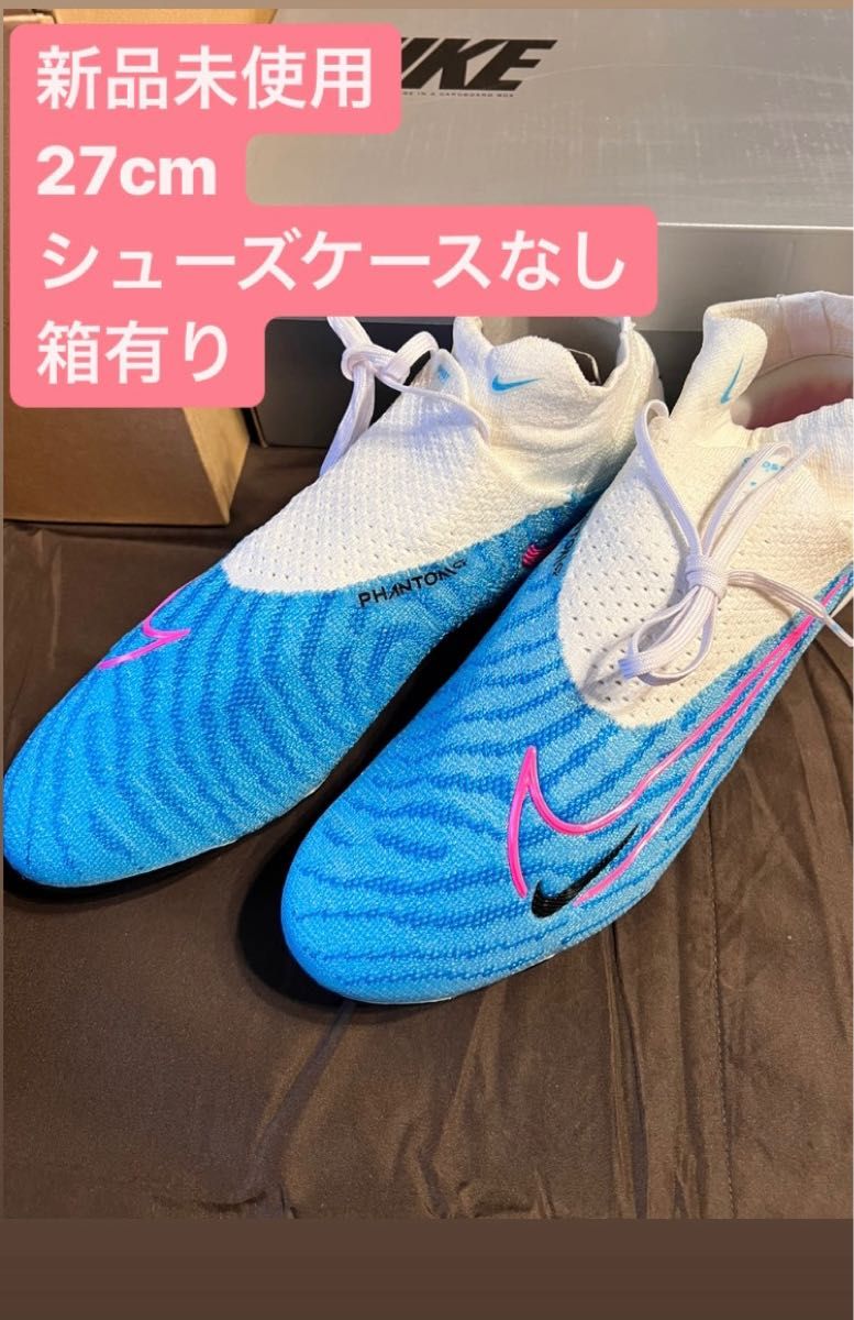 ナイキ ファントムGX エリート DF AG プロ|PayPayフリマ