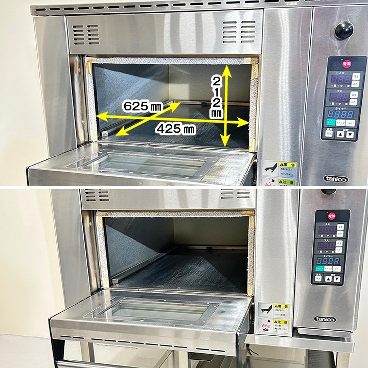 ta Nico -Vesta Mini oven exclusive use . pcs attaching VO1R-NN+TVO1-B613 2015 year made used kitchen equipment beige ka Lee oven 