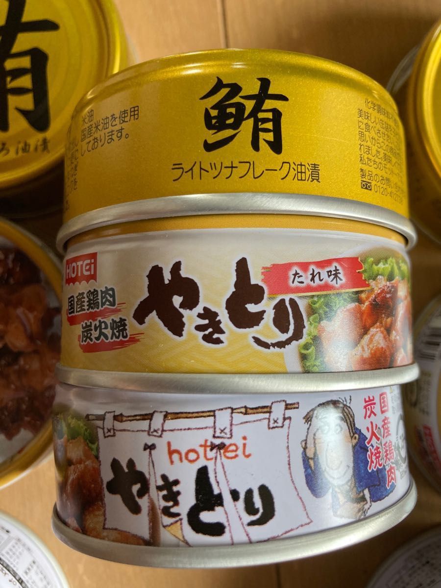 最新人気 ホテイ焼き鳥缶詰 金の鮪醤油漬け9缶セット