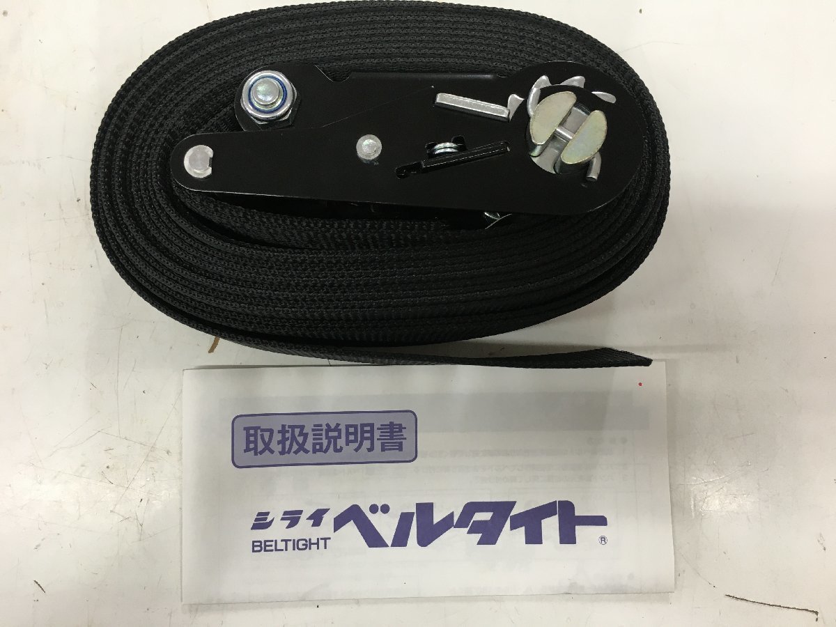 【未使用品】TORAY(東レ) シライ ベルタイト 黒 (50mm×6m 15kN) RN-50LB　ITJQTEQQRAZ4_画像4