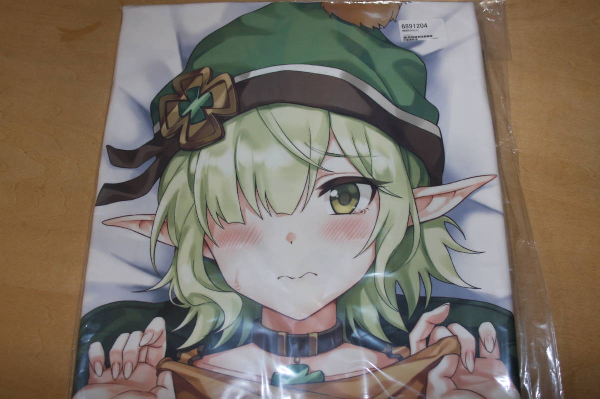 Z-M Pillows プリンセスコネクト！Re：Dive アオイ 抱き枕カバー 未開封品 ライクトロンの画像1