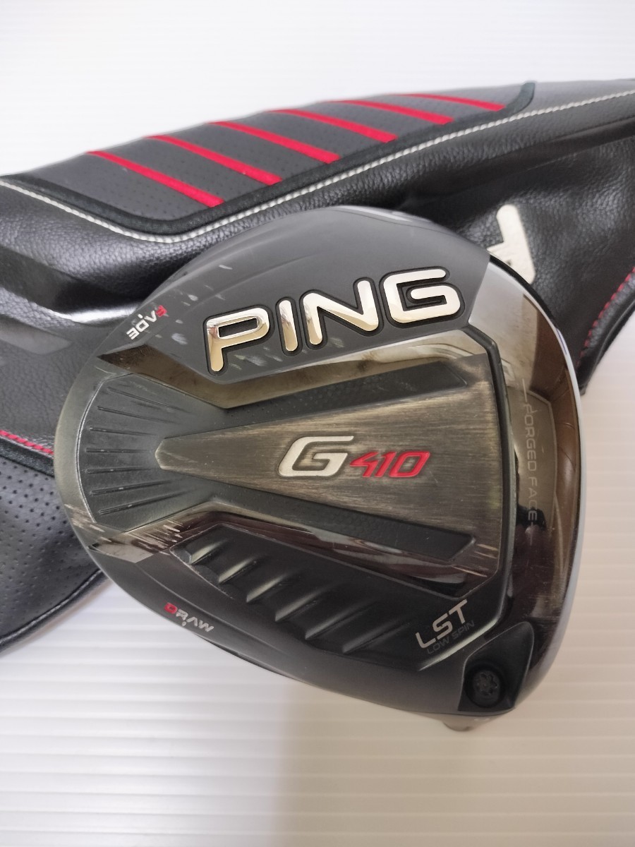 PING ピン G410 LST ドライバー 9° ディアマナ RF60X - ゴルフ