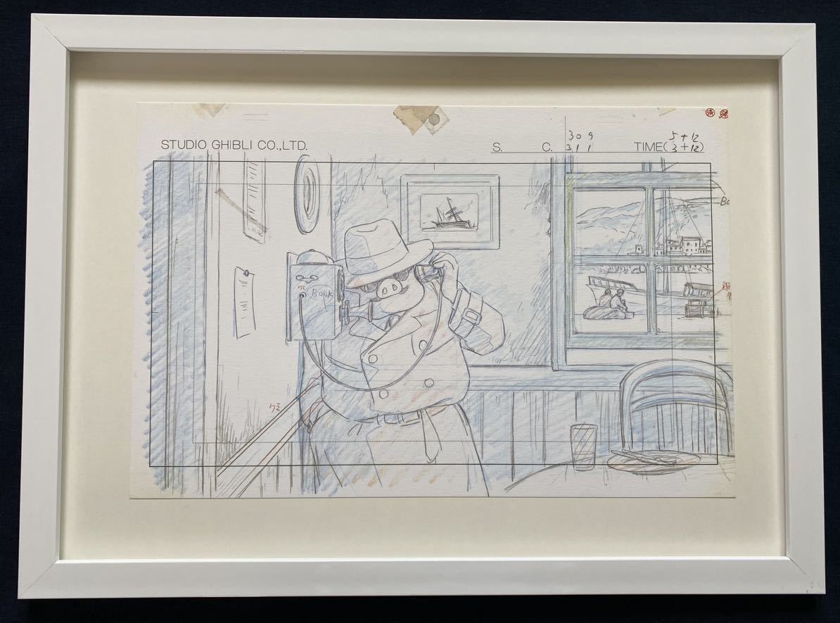 【額装品】ジブリ　紅の豚　レイアウト展限定　実寸レプリカ　宮崎駿　STUDIO GHIBLI 検)ポスター　セル画　原画 ポストカード