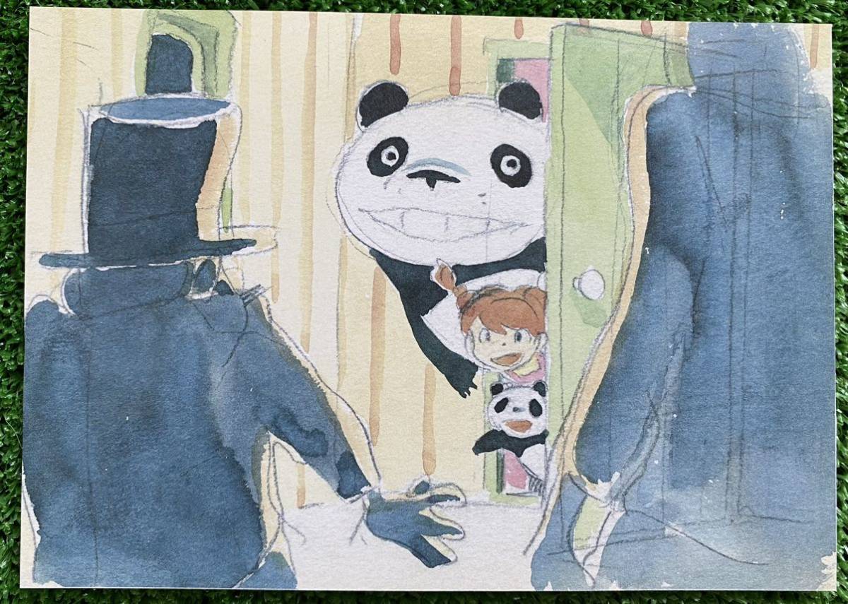  Ghibli Panda ko Panda 2 pieces set C Miyazaki . sketch cut pulling out illustration postcard poster STUDIO GHIBLI HAYAO MIYAZAKI