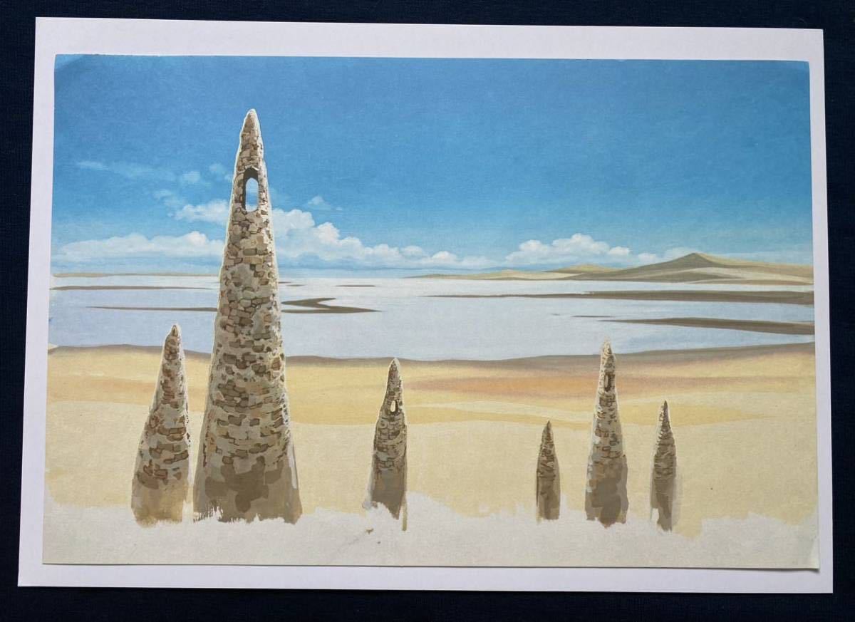 激レア】風の谷のナウシカ 複製セル画A ジブリ 宮崎駿 STUDIO GHIBLI