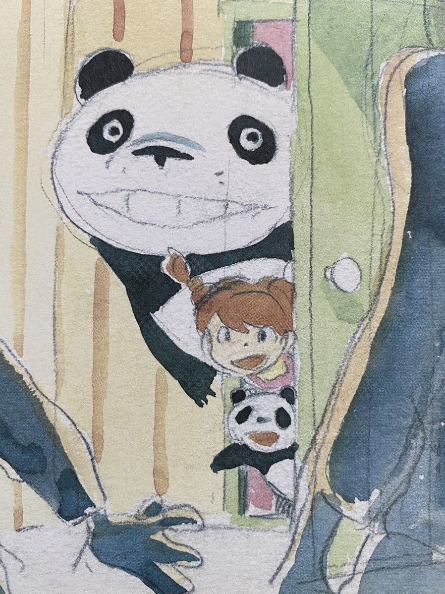  Ghibli Panda ko Panda 2 pieces set C Miyazaki . sketch cut pulling out illustration postcard poster STUDIO GHIBLI HAYAO MIYAZAKI