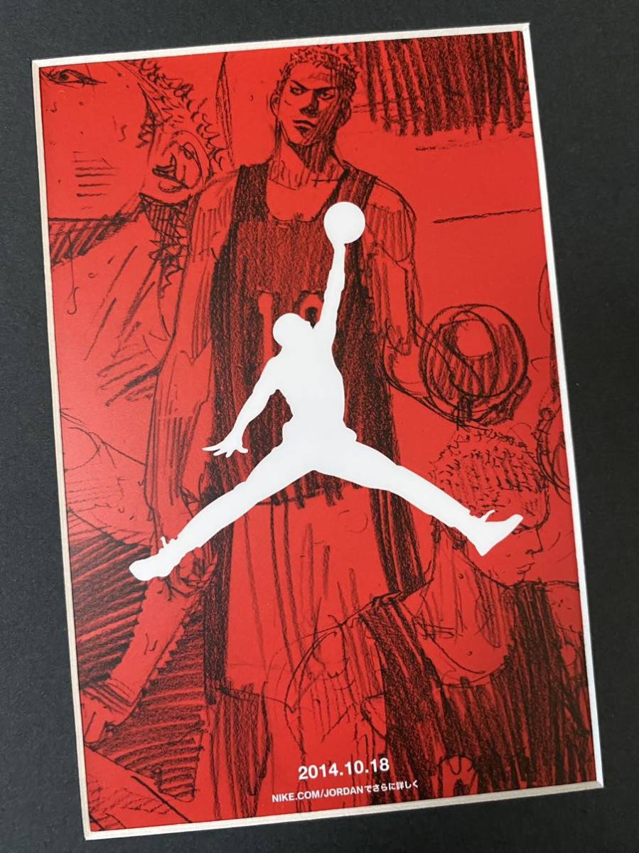 額装】非売品 スラムダンク SLAMDUNK 井上雄彦 ポストカード 黒E Yahoo