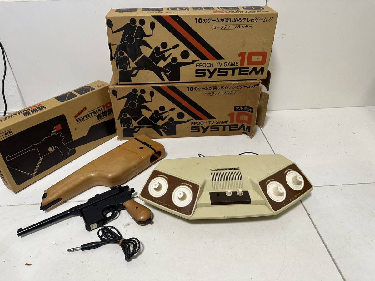 EPOCH エポック社 TV GAME SYSTEM10 フルセット EPOCH エポック社 TV GAME SYSTEM10 フルセット Yahoo