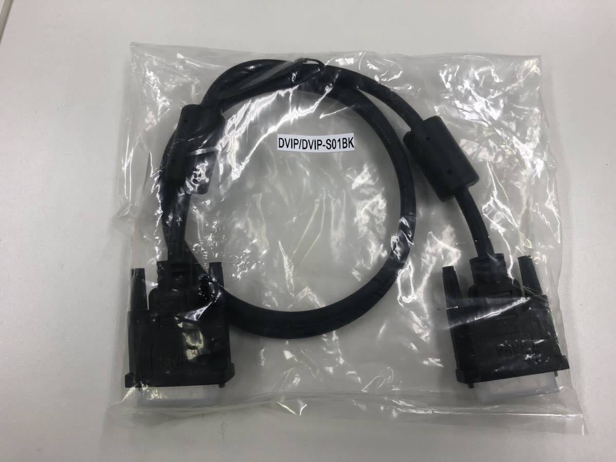 DVIケーブル DVI-D DVIP/DVIP-S01BK 1m 新品未使用 1本 即決品|PayPay