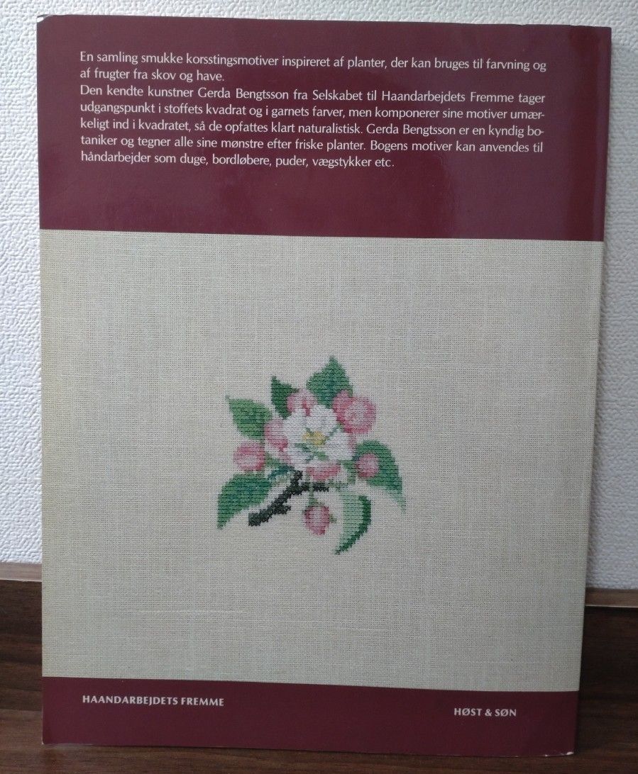 フレメ 花糸 ゲルダ ベングトソン Gerda Bengtsson クロスステッチ 洋書 図案 図案集 デンマーク 刺繍 花